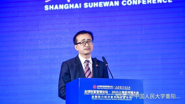 刘元春:明年只要积极财政政策真正提质增效,经济可进一步企稳 - 知乎