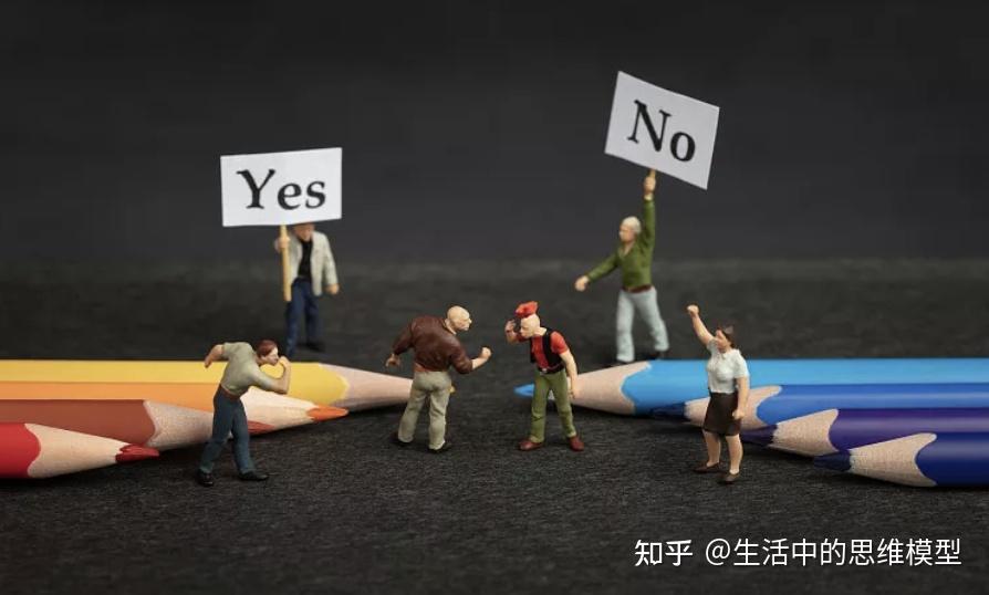 反驳的层次:如何正确的反驳别人? - 知乎