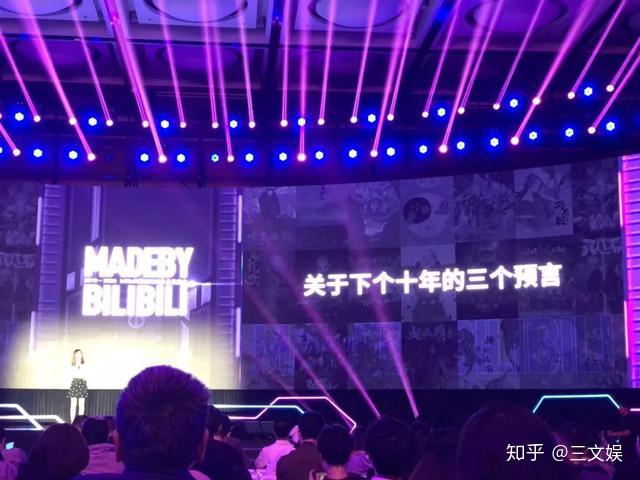 腾讯动漫年度发布会直播回放 v2-8baa71e8e24434e70d9f3f3197385f7f_r.jpg