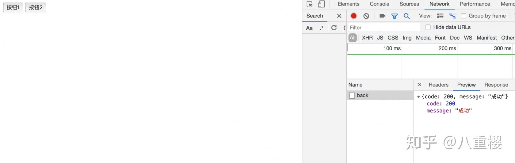 Laravel 中使用 swoole 项目实战开发案例二 (后端主动分场景给界面推送消息) Laravel 中使用 swoole 项目实战开发案例二 (后端主动分场景给界面推送消息)