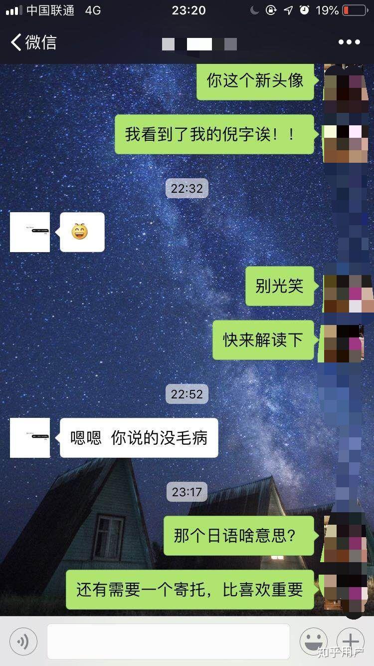 怎样才能有长进 v2-8bb06998236f1c5090ad386d78f79cbf_r.jpg