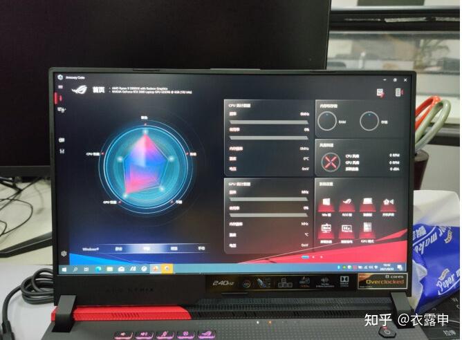 rog魔霸新锐r95900hx值得购买吗优缺点怎么样