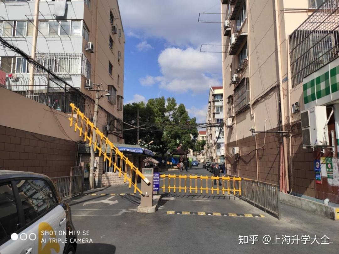 中内环之间小两房总价低性价比高对口学校香黄山新村测评