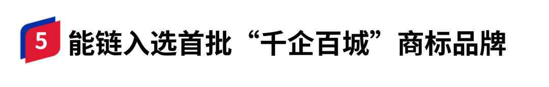 身經百戰的蘋果吃了一場專利敗仗