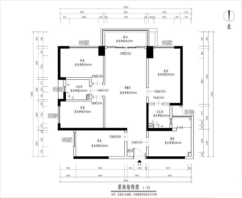 户型图东方曼哈顿 平面布置图东方曼哈顿 简欧客厅效果图东方曼哈顿