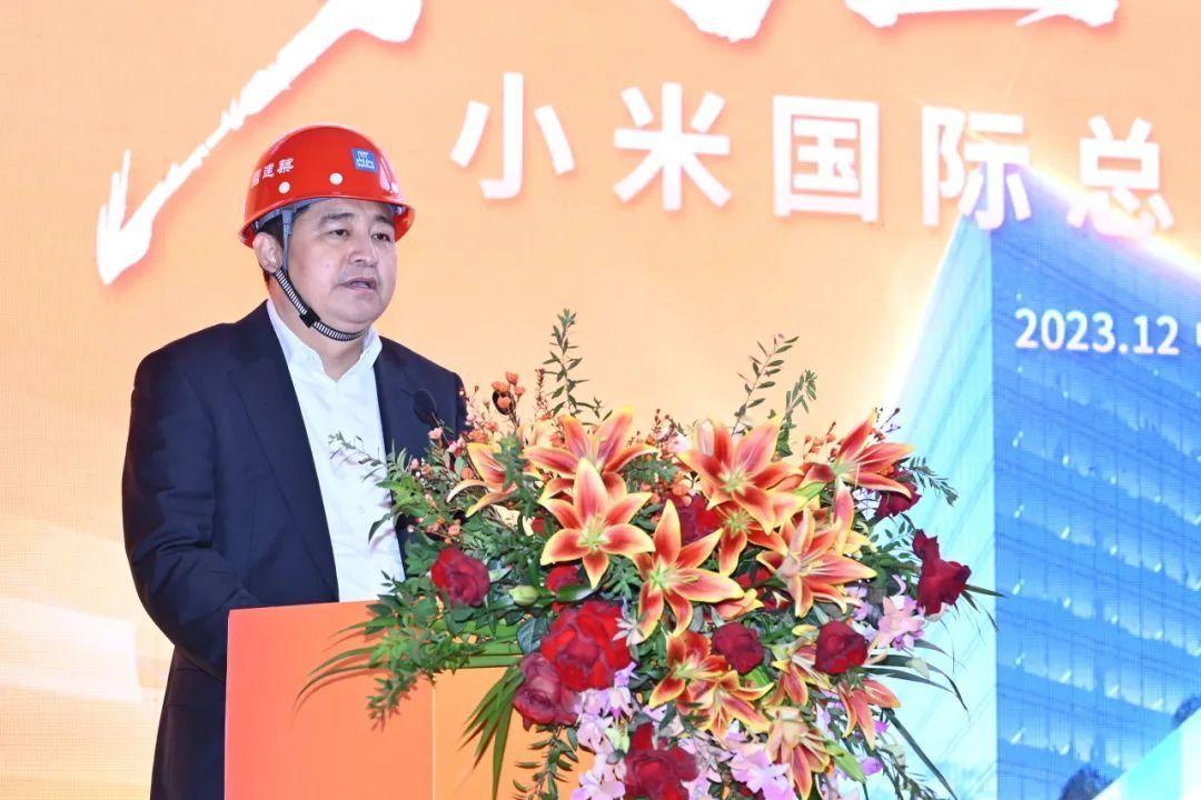 “小米魔方”——小米国际总部项目封顶！ - 知乎