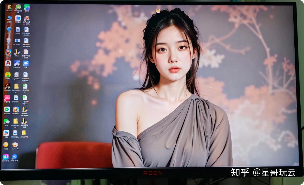 600块拿下“电竞小钢炮”?AOC爱攻27寸2K高刷屏,二手市场这波真的杀疯了!
