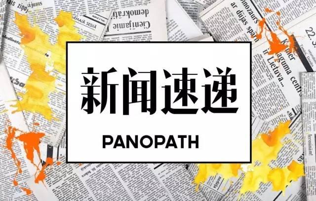 看看这周美国校园发生了什么新闻速递01