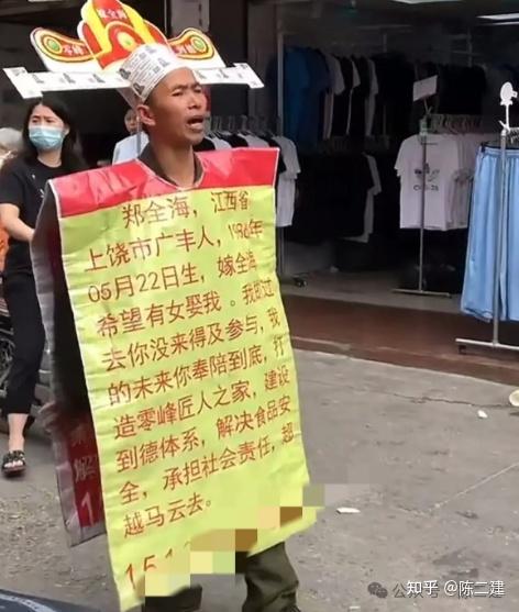 宗馥莉追求者玩大了举红伞亮相追思会事后紧急道歉为时已晚