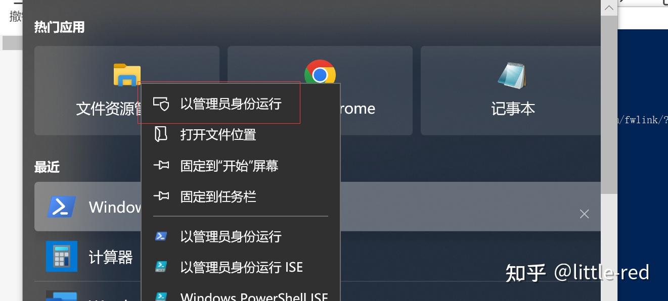 Yarn c users asus appdata roaming npm yarn ps1 