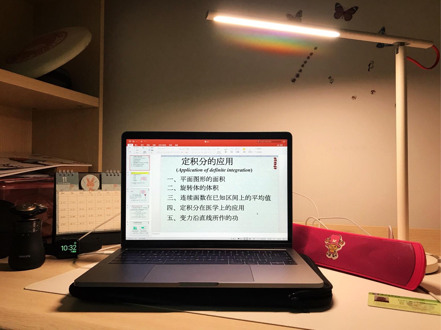 完全听不懂高数怎么办?