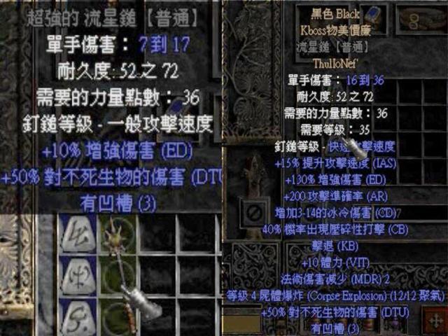 魔法精华怎么用 v2-8bdae816359451069c68e6711692428b_r.jpg