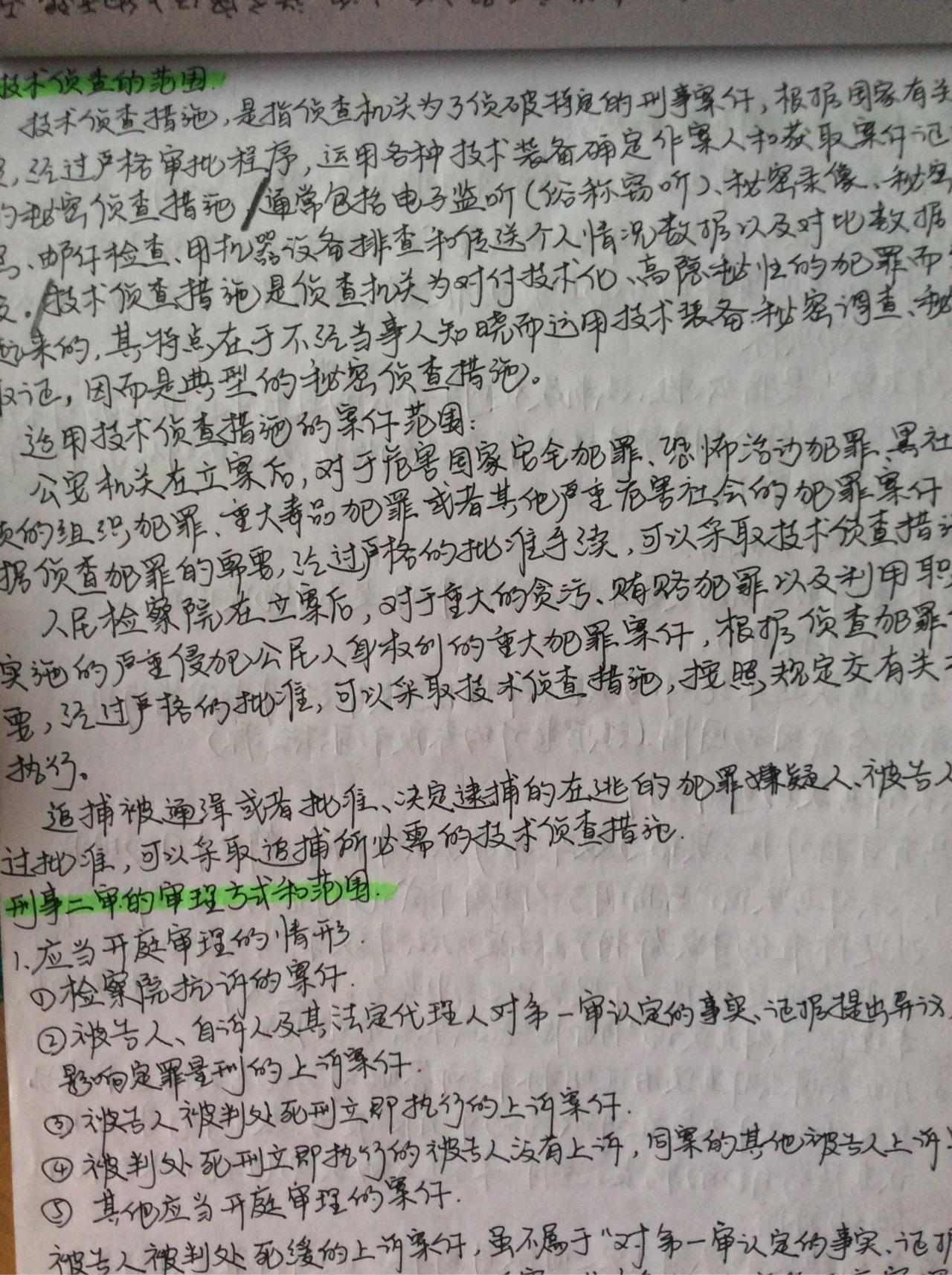 考研总分400+是什么概念呢? - 知乎