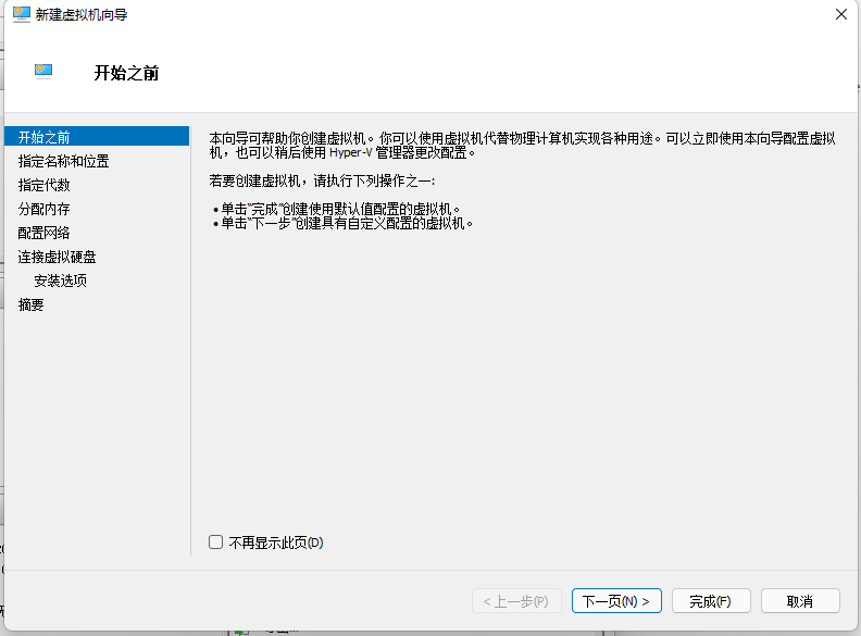 虚拟手机号软件哪个好用点呢知乎的简单介绍 虚拟手机号软件哪个好用点呢知乎的简单介绍