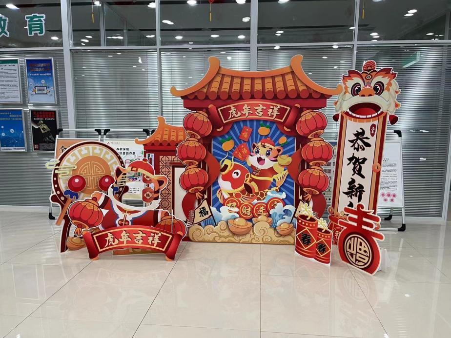 开门满堂红!银行开门红活动指南