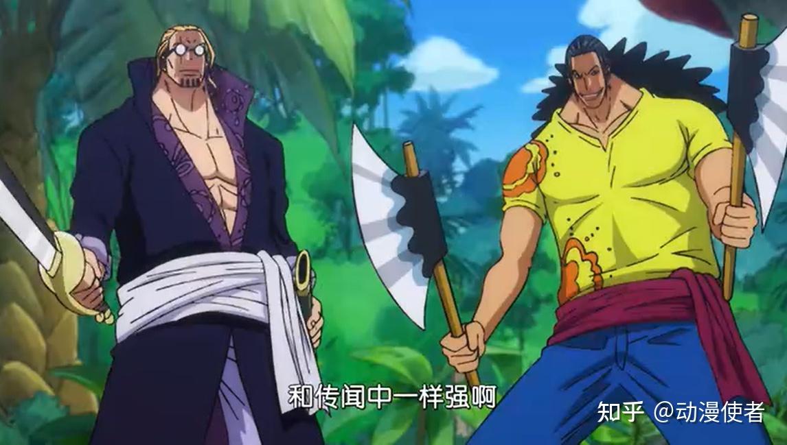 海贼王巅峰的罗杰和白胡子到底谁更强这些细节已经说明了答案