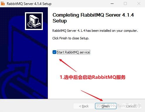 HoRain云--Windows安装RabbitMQ保姆级教程(图文详解) - 知乎
