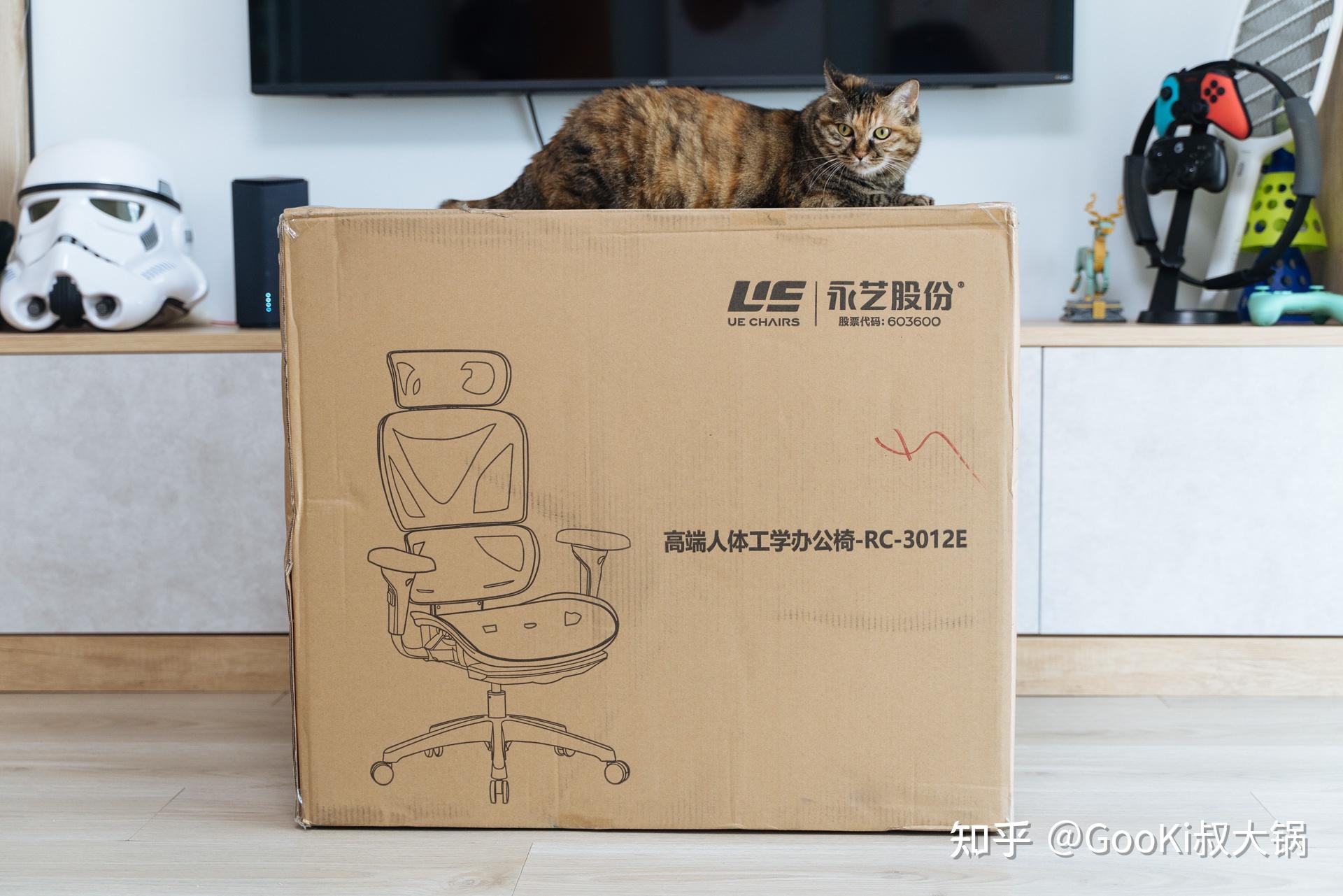 久坐不累,舒适办公的好椅子——永艺xy人体工学椅 - 知乎