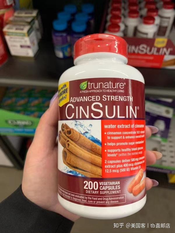 糖尿病或者血糖高血压高怎么办可以回复正常值吗吃什