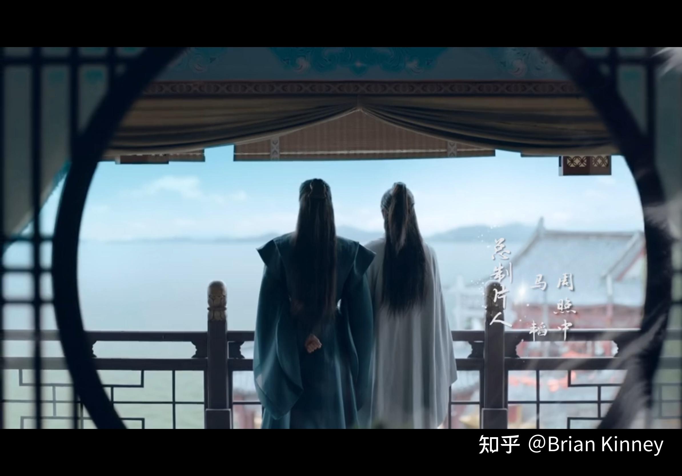 山河令 二刷 2021年的剧了耶 已经过了四年了 温客行 周子舒 阿湘