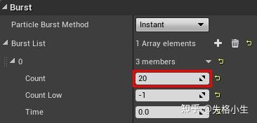 Unreal Engine 4 Particle Systems Tutorial——UE4引擎教程——粒子系统 - 知乎