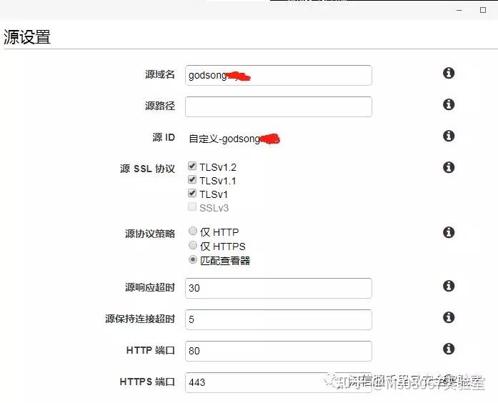 【安全研究】Domain fronting域名前置网络攻击技术 - 知乎