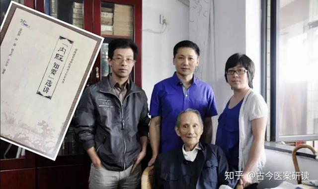 古今医案研读：浙江俞尚德治疣状胃炎、胃窦黏膜脱垂、黄色瘤案 - 知乎