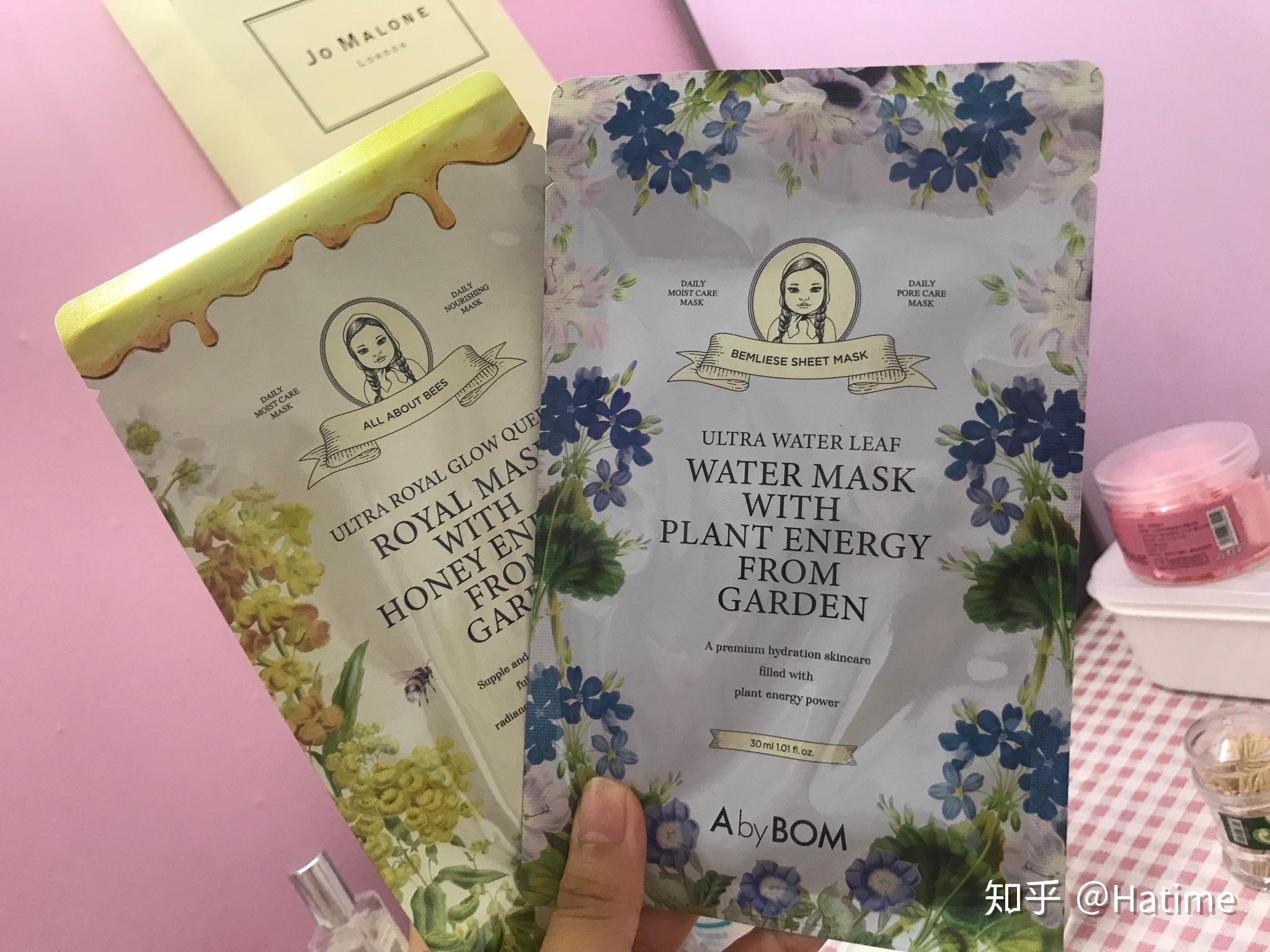 abybom艾柏梵面膜