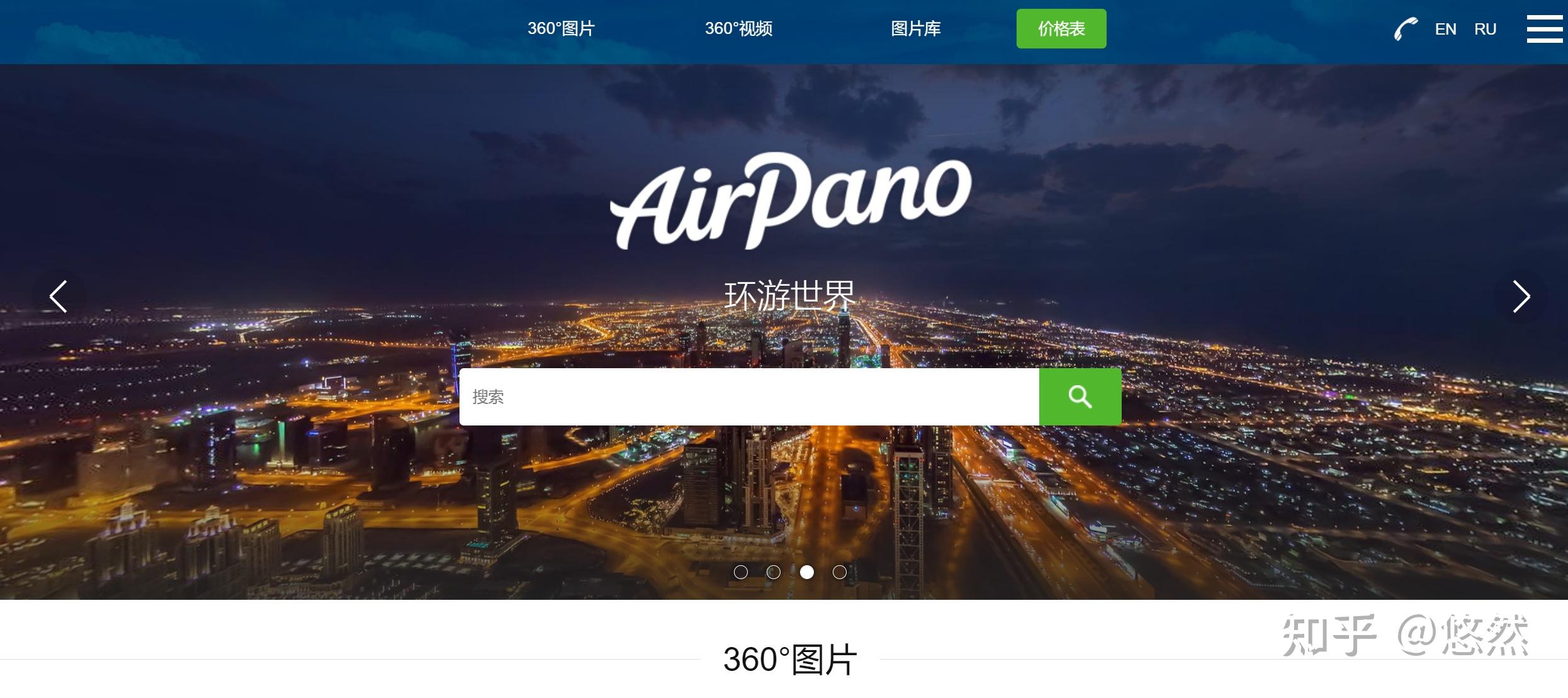 📚 20个超好用的“找资源”网站!27 📚 20个超好用的“找资源”网站!