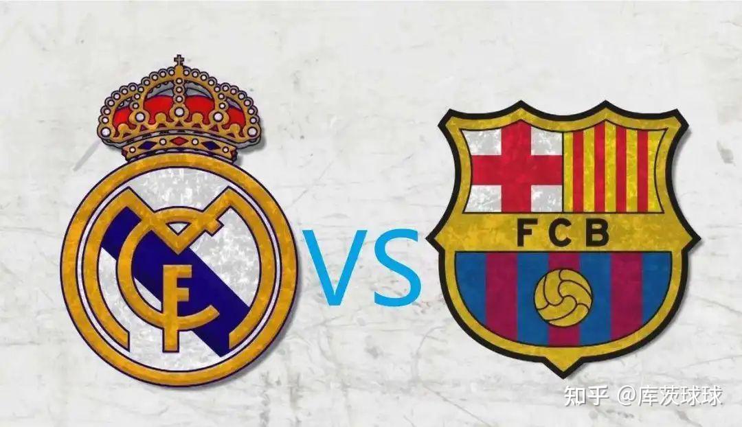 皇家马德里vs维戈塞尔塔直播