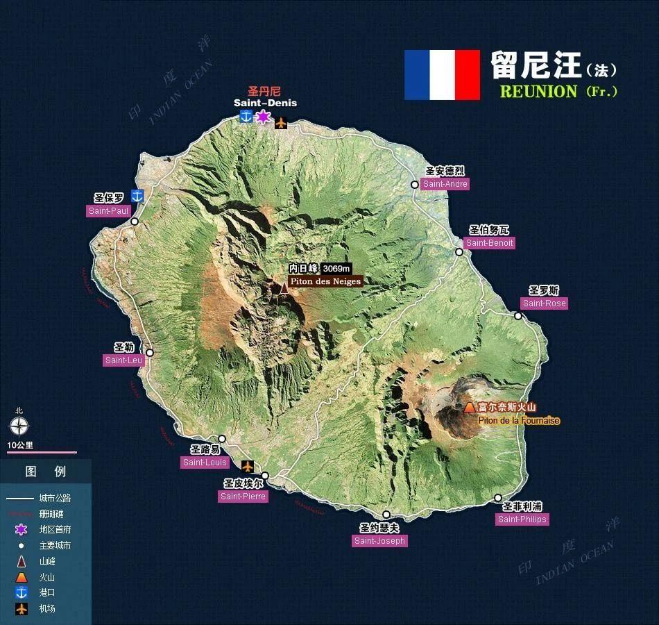 法语人都向往的世外桃源——留尼汪 la réunion