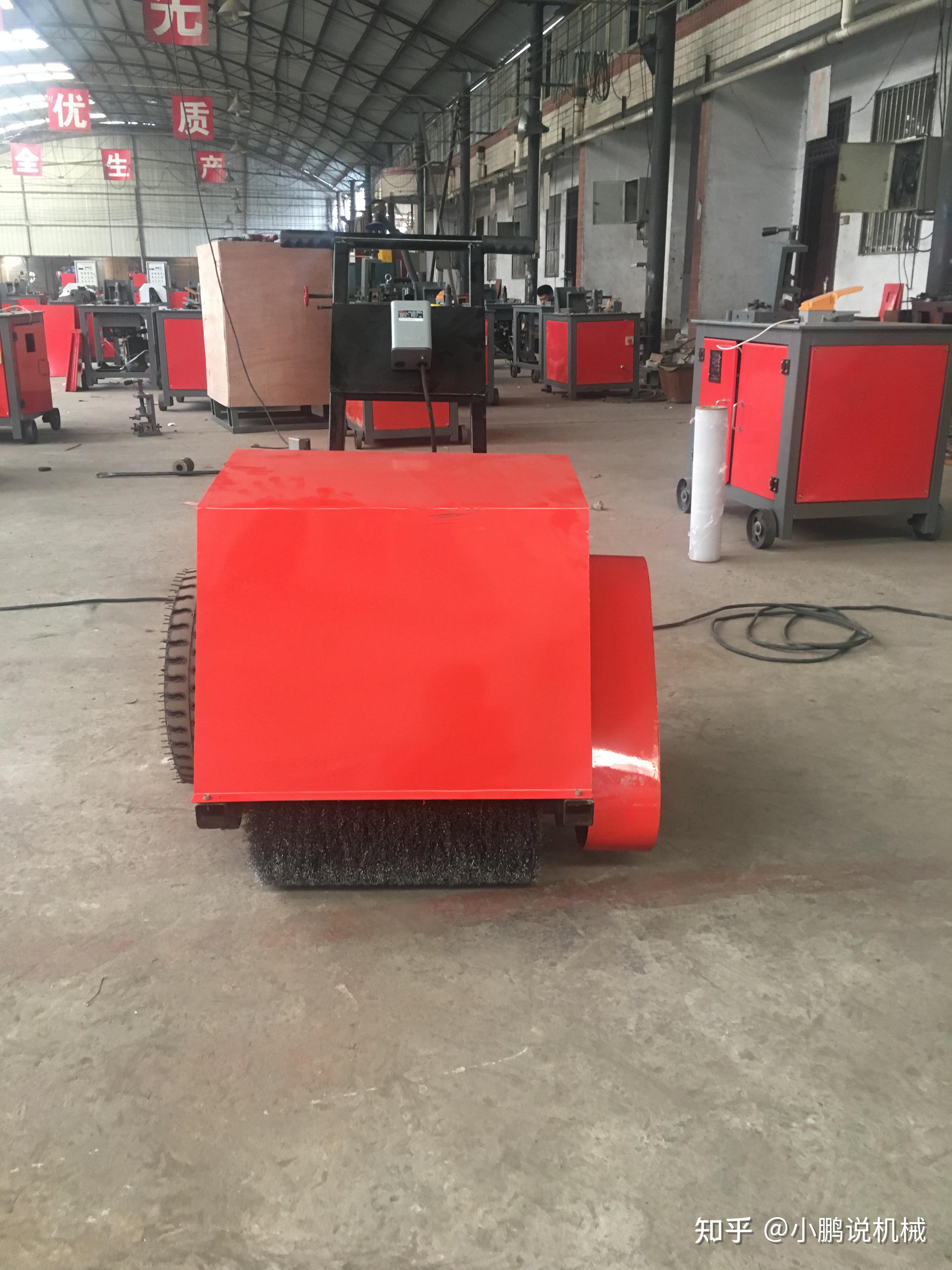 多功能彩钢瓦除锈设备