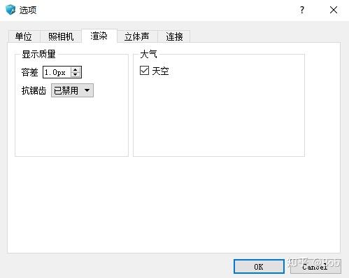 Acute3D Viewer软件使用说明 - 知乎