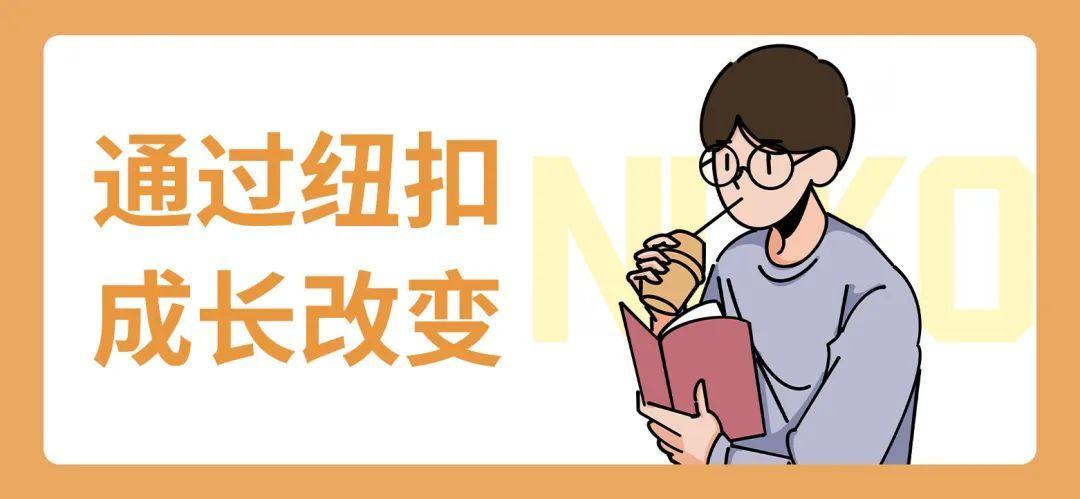 从休学自我封闭到与父母开诚布公的沟通,只因父母学会了这种方法 - 知乎