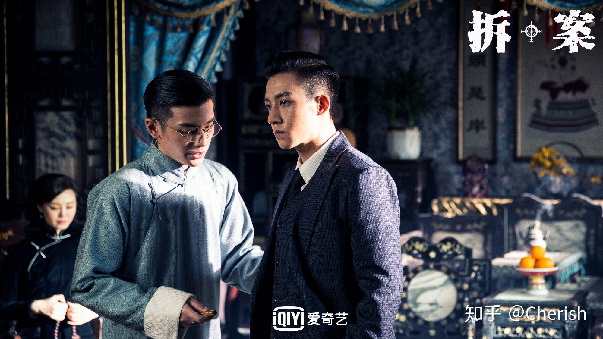 拆案董璇谷嘉诚带你破案