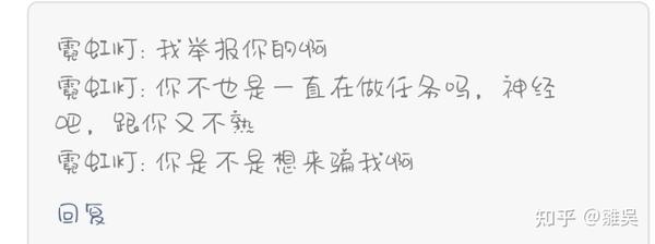 投稿公众赚钱微信号是真的吗_投稿公众赚钱微信号是什么_微信公众号投稿赚钱是真的吗