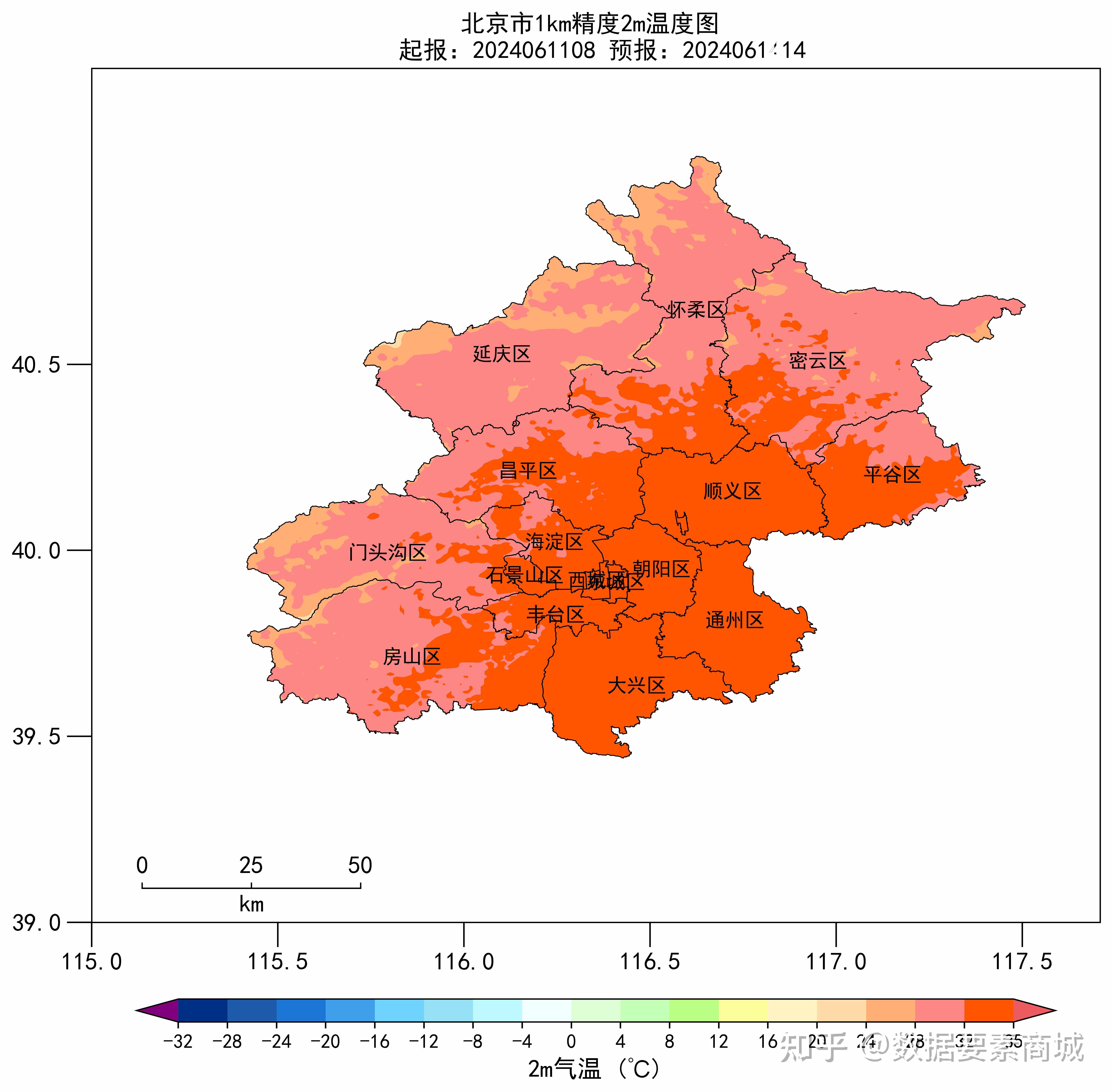 高温天气的变化形势如何?气象大模型温度预报结果给你答案!