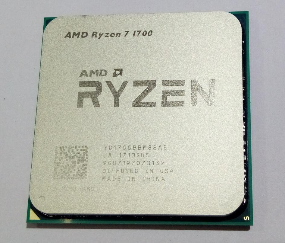 amdryzen71700简测