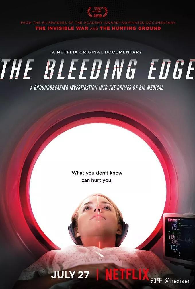 观尖端医疗的真相thebleedingedge
