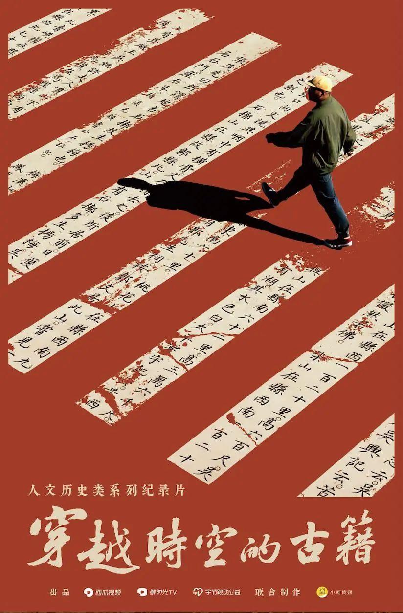 食为奴揭露权谋与佳肴的纠缠