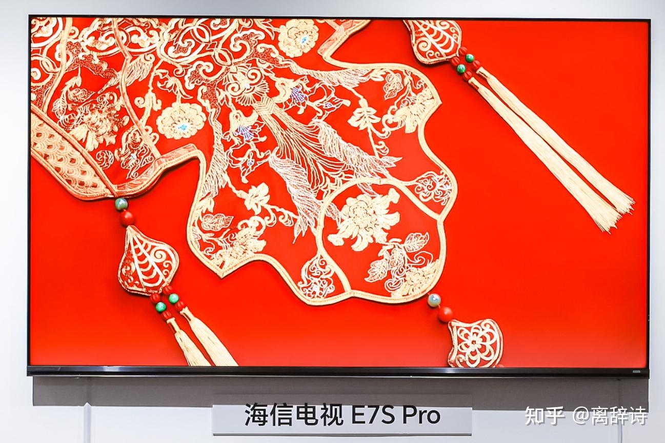 “2026旗舰电视版本答案”海信电视E7S Pro表现如何?2026年618最值得入的电视出现了,画质强、配置佳,亲测好用!内附2026年618电视防踩坑攻略