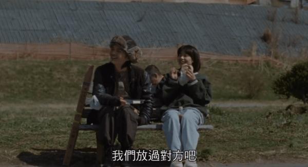 《在长椅上 剧场版》豆瓣7.9分，它凭何成为奖项黑马？​