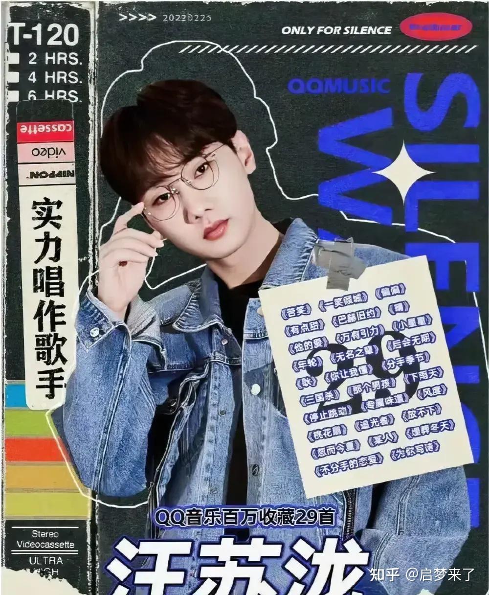 杀疯了!外籍歌手夺冠!那英第三,韩红请战,刀郎不蹚浑水!