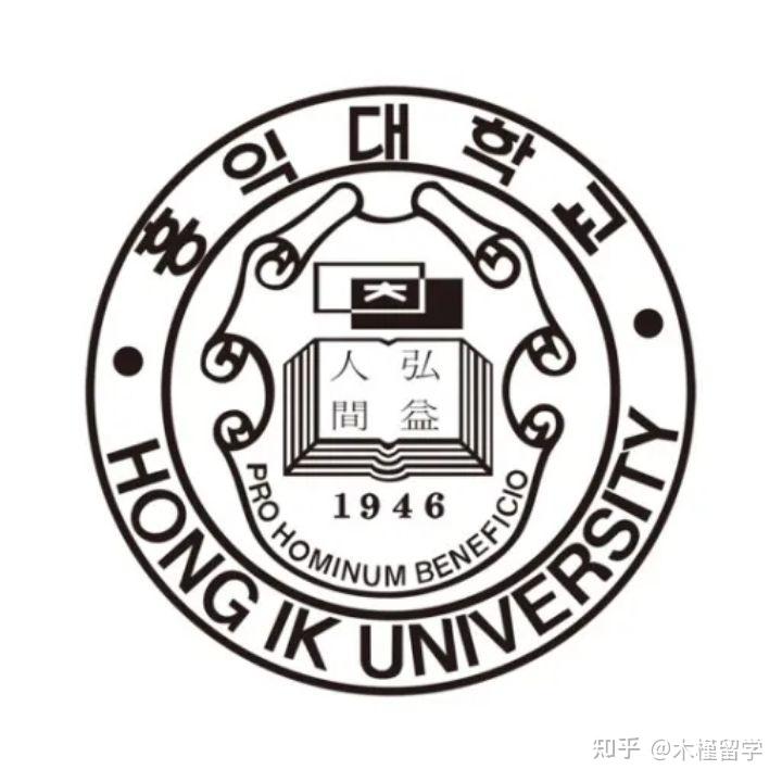 【招生简章】弘益大学·22年3月·本科