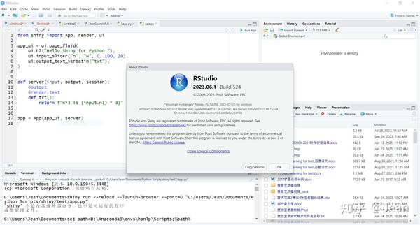Shiny for Python安装配置 - 知乎