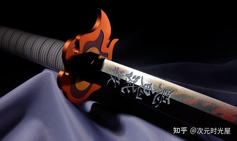 鬼灭之刃:刀匠村锻造的日轮刀为什么可以杀鬼? - 知乎