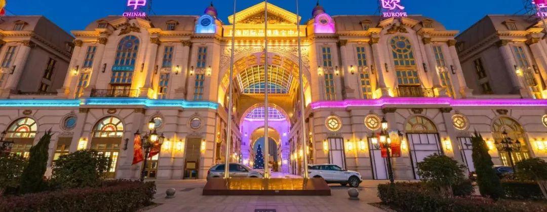 高端豪宅:前滩南『宝华源墅二期』约165㎡上叠及209㎡联排中间套!