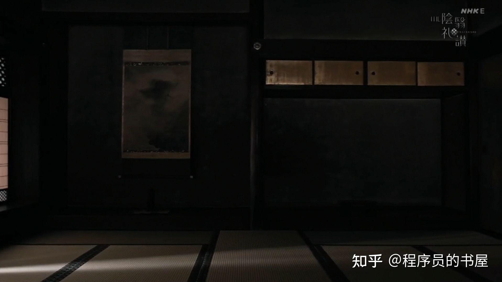 《阴翳礼赞》——日本美学必读书 - 知乎