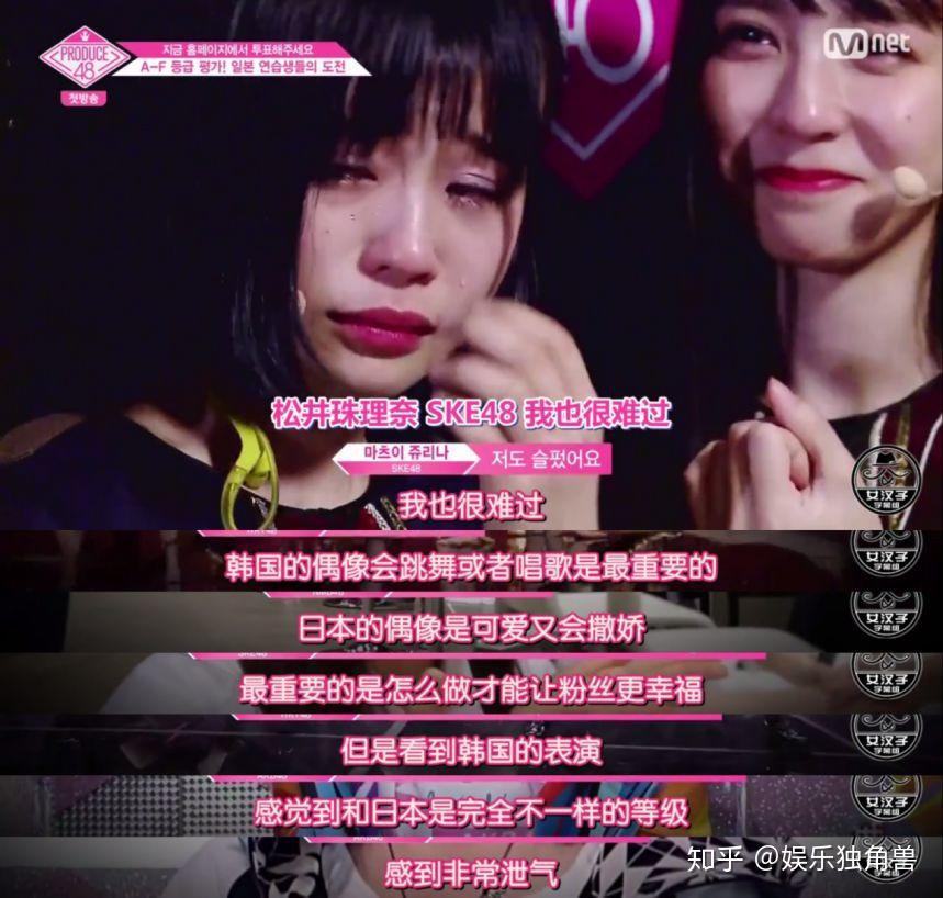 produce101日本版第三季 v2-8c277b86e7bf6cdd2bbfe2f449f3b9e3_r.jpg