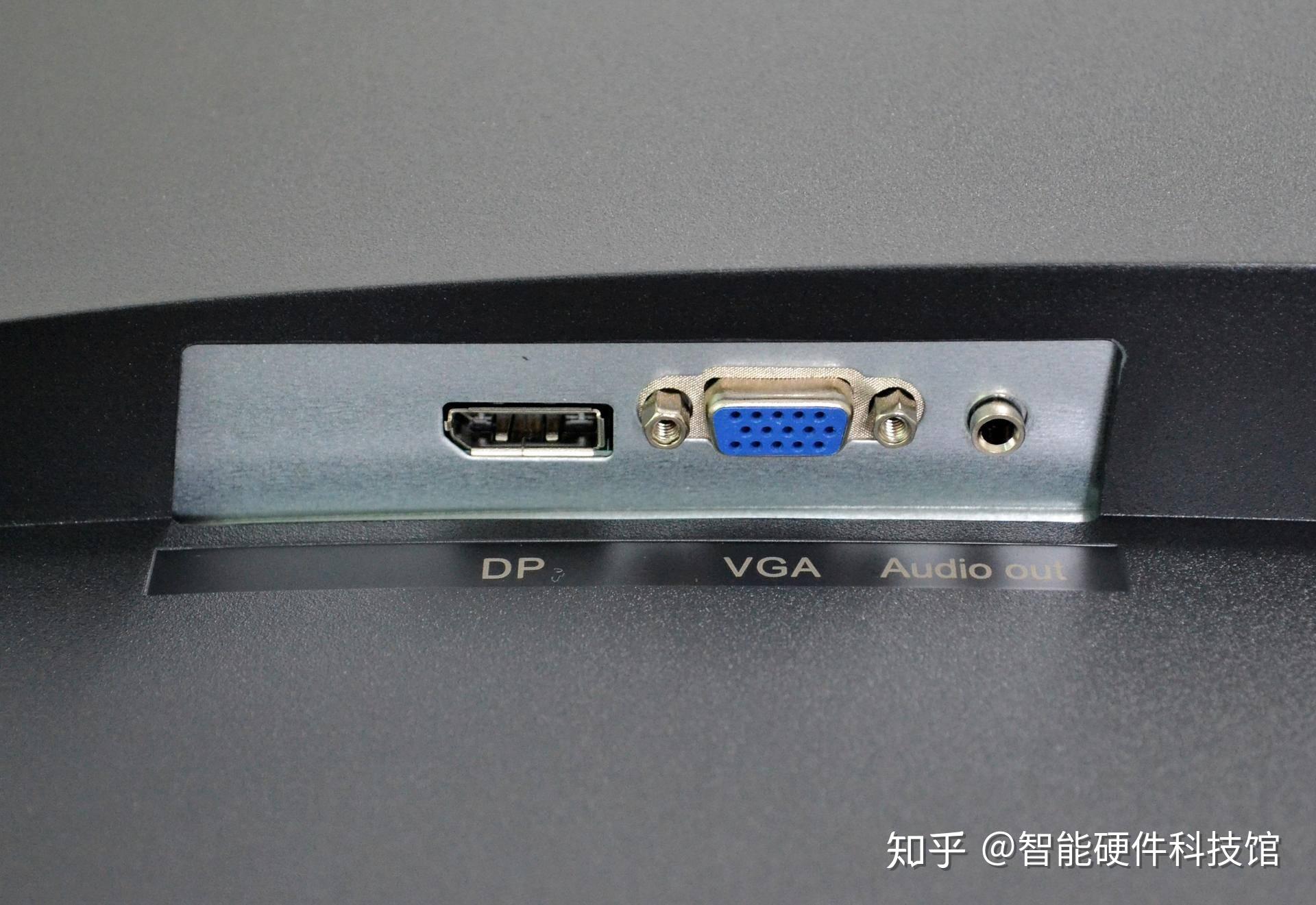 hkcsg32c高清图赏带你了解高性价显示器的撩人卖点